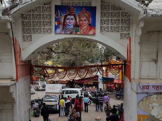 Pahari Mandir